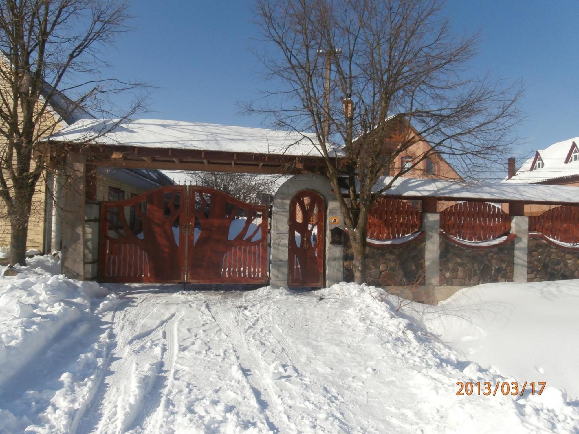 Karpatskiy Domyk Izky Exterior foto